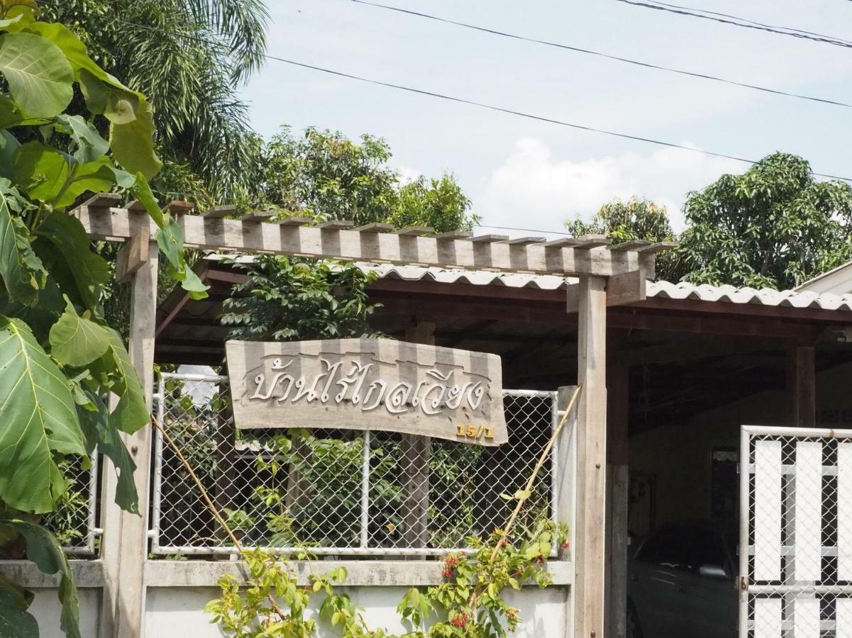 Bann Rai Klai Weang Homestay Mae Taeng Exteriör bild